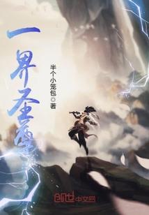 念心