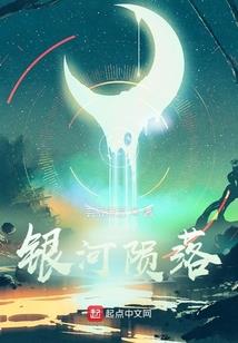 画凡