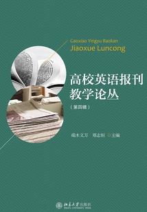 庶女重生：冰山师傅爱上我