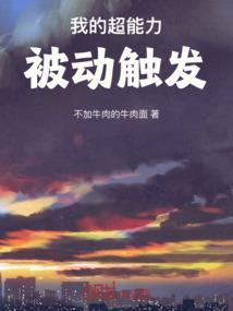 剑道从养剑开始