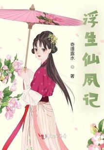 要，活着
