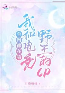 冥王不靠谱
