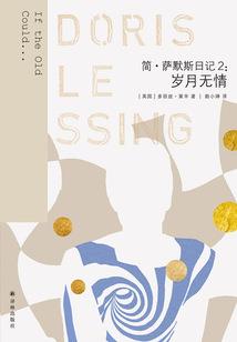 万界道君