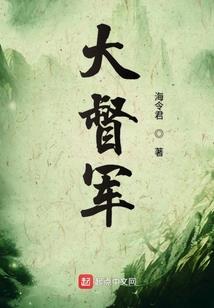 别离那支笙箫