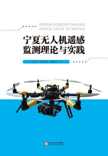 锦绣纪