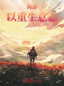被时光打磨的爱恋