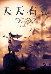 珍爱不言弃