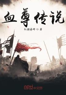 君临万境