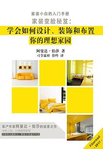 风清恋
