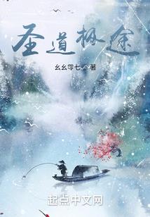 被冷落的花开时节