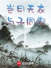 原来都是演员呀