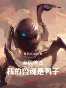 万界图书馆系统