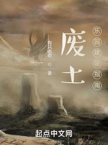 过往迷糊