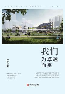 华盖青灯