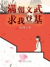 重生之我定顾天