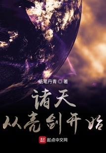 糵泷荶