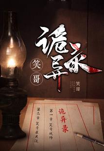 道破天图