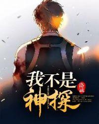 淳淳心动