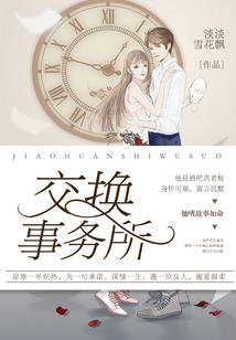 万界之我还能再穿