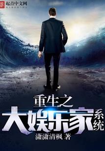 卡迪娜拉