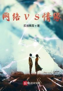 塔么于卷土重来