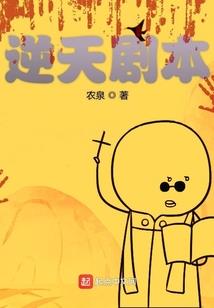 子非鱼焉知鱼之乐