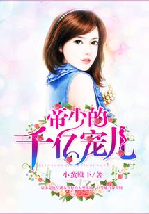 斗魂之灵