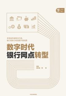 王者世界——撕裂的宇宙