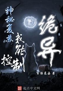 武魂至尊王