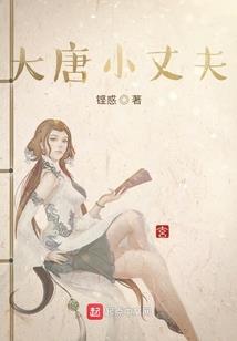 大哥说做人要讲道义