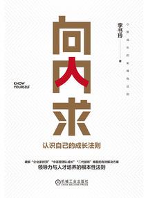 海贼之天空王座