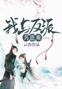 极幻致玄