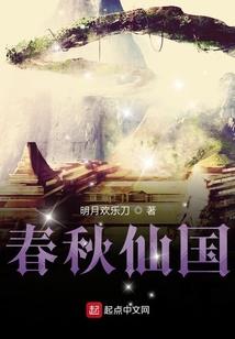 亲情和爱情的抉择