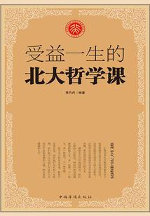 泪丹青