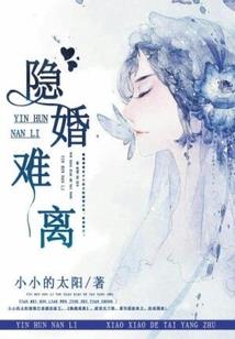 幸好，在恰当的时间点遇到了你