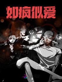 无不一样的高中生活