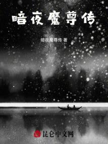 一夜成妃：娇娇宫女跟不上