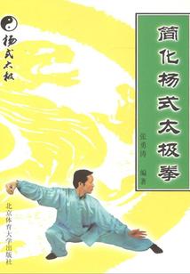 海贼之七夜传说