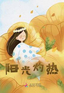 风起隋唐