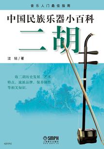 英雄联盟之异界高手