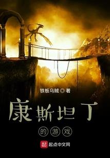 我每天获得十万战斗力