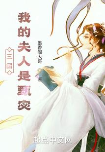 神兵江湖