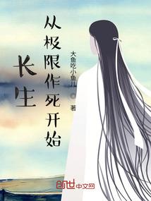 狗儿流浪记
