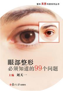 半岛，从和光北做队友开始