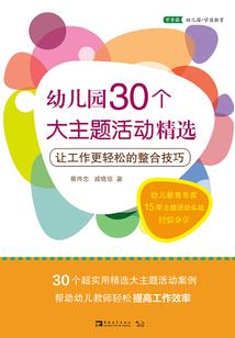 萌狼游万界