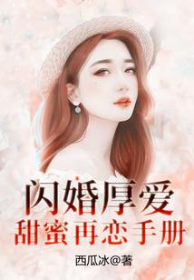 树不萎花霏洛