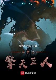 玩修仙