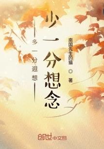 原神：我真不是区域神