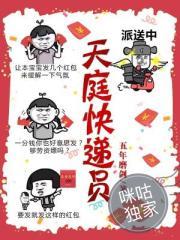上清笔记