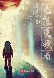 破罗世界